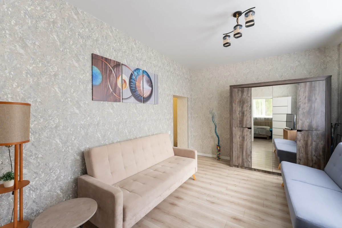 Стильная Двухкомнатная Квартира Рядом С Центром