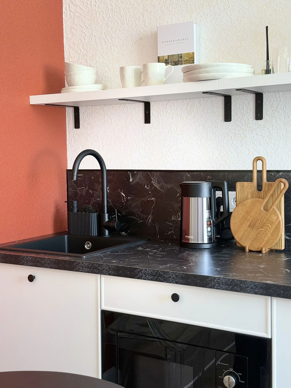 Апартаменты 10 Комфортно И Точка на ул. Кржижановского 15к1