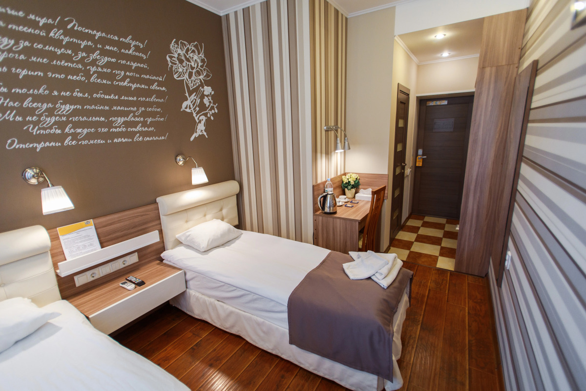 Гостевой дом Уют-Парк