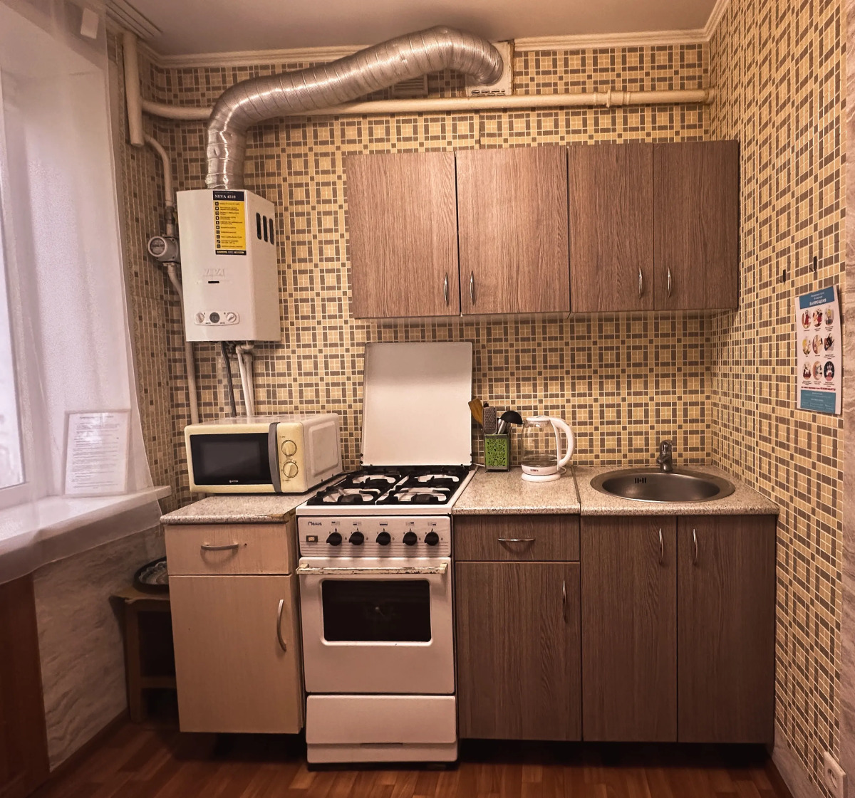 Апартаменты Двухкомнатные апартаменты на Каховской