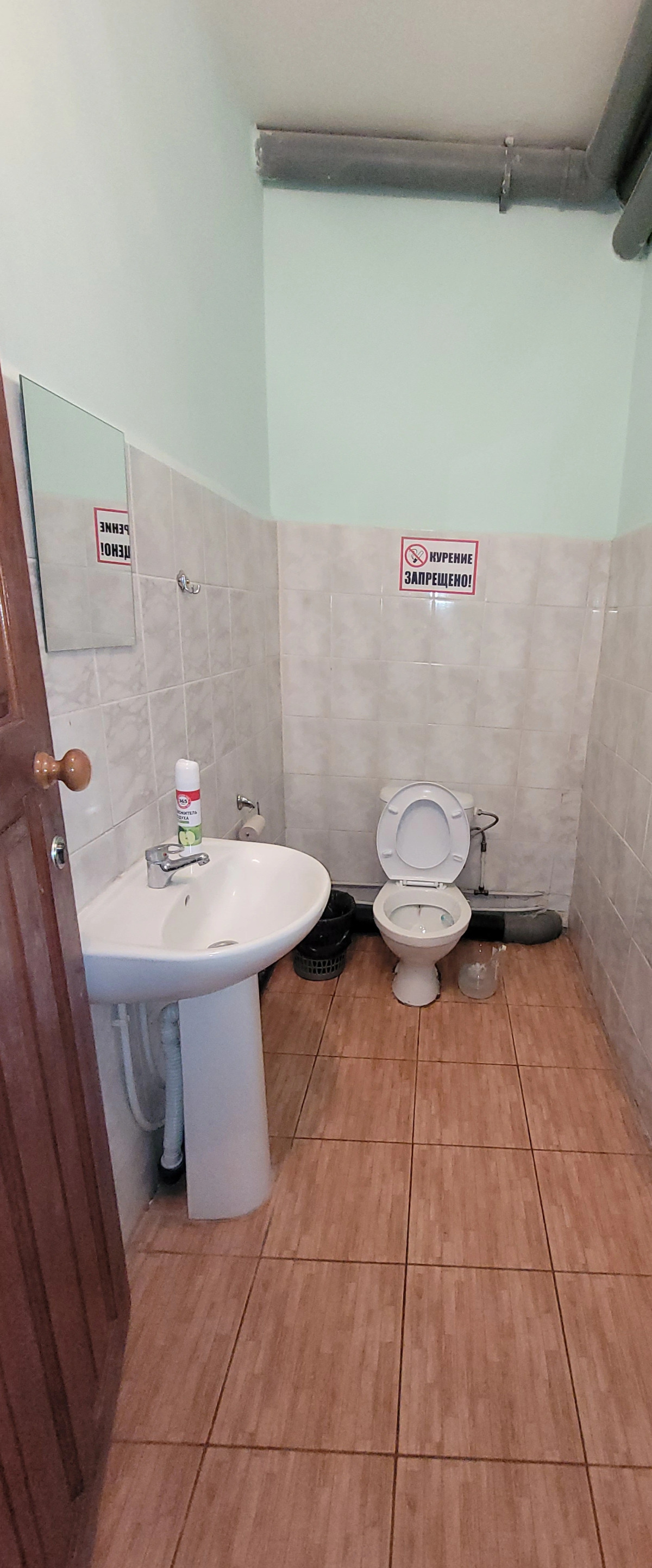 Хостел Main Room