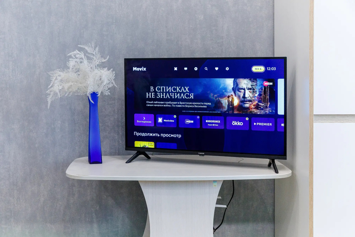 Квартира цвета Индиго -ЖК Сурская Ривьера