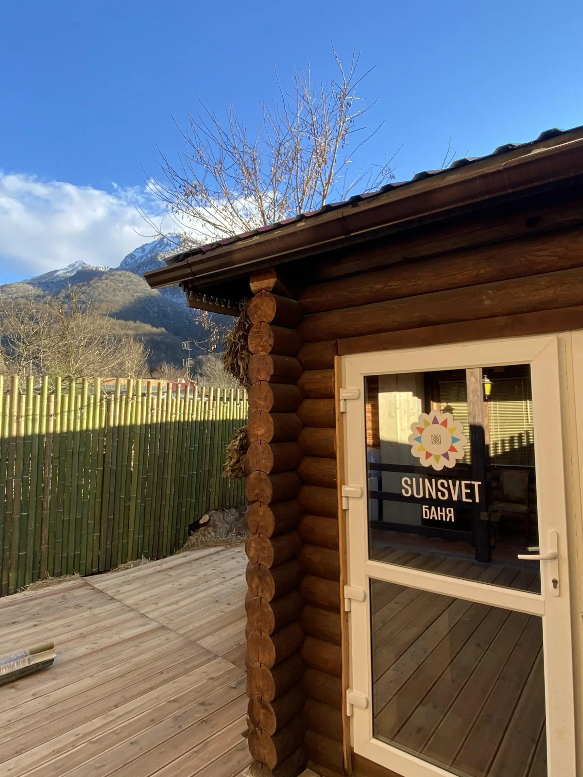 Гостевой дом РА в пространстве SUNSVET