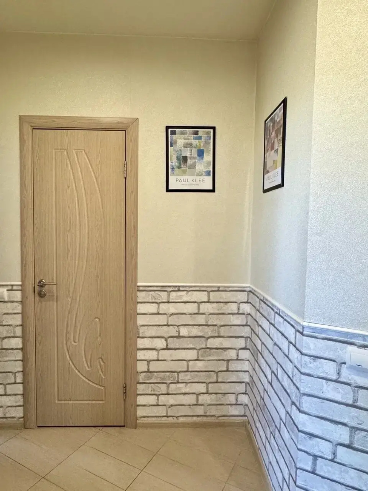 Апартаменты Современная квартира на Яна Крастыня