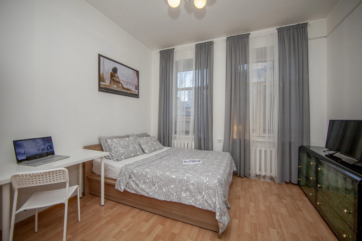 Апартаменты Stay Together 4BR Apartment
