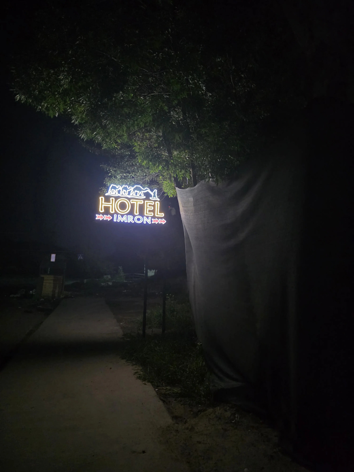 Отель Samarkand Imron