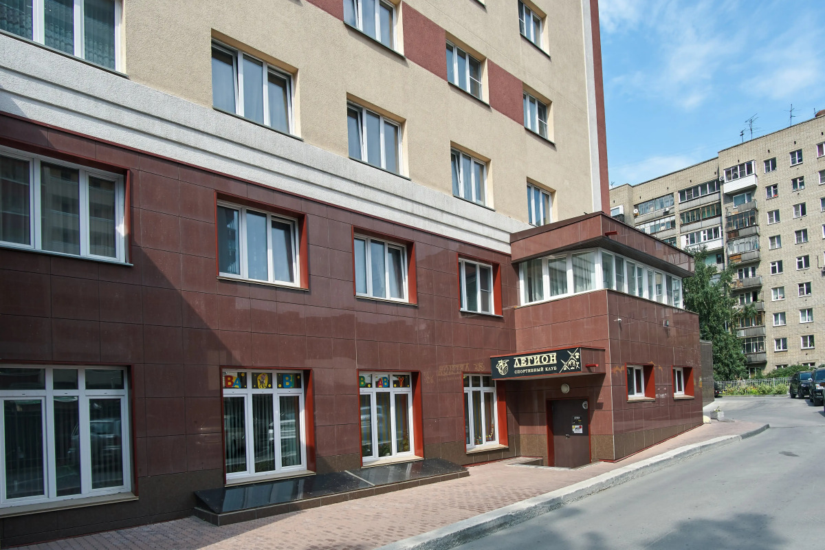 Two Bags Hotel Na 1905 Goda Apartments