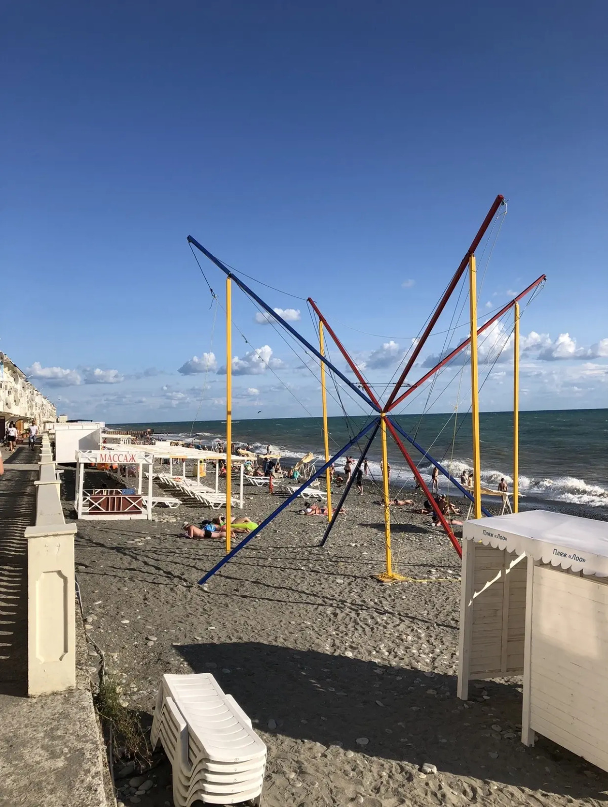 Гостевой дом «Big Fish»