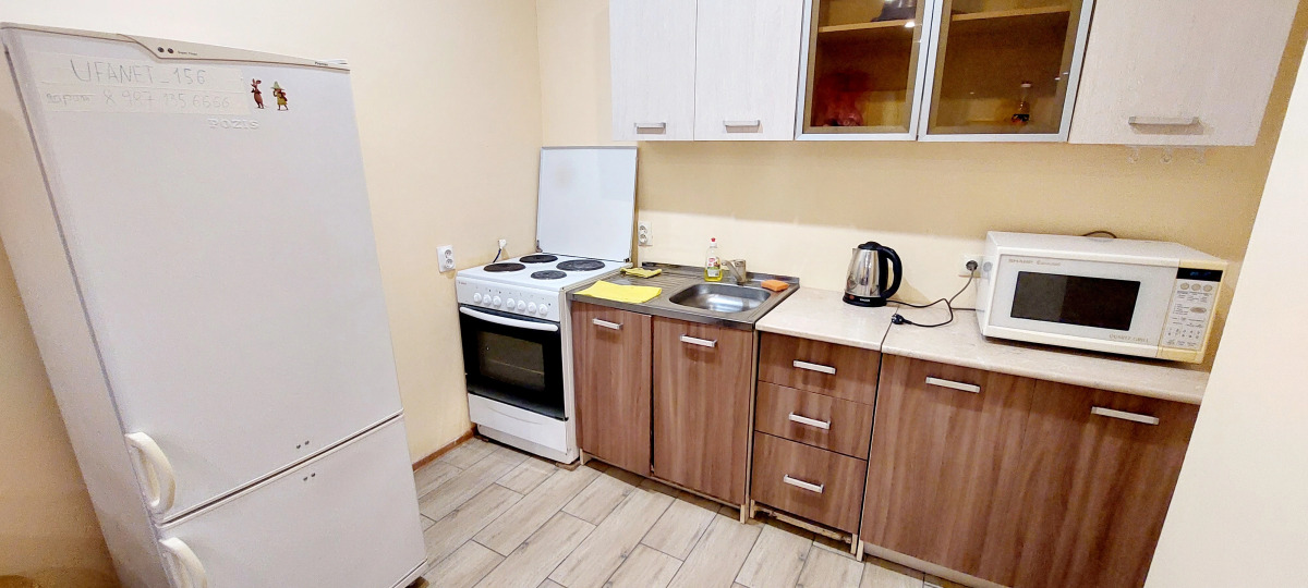 Квартира Караидельская 62, Уфа, Марат