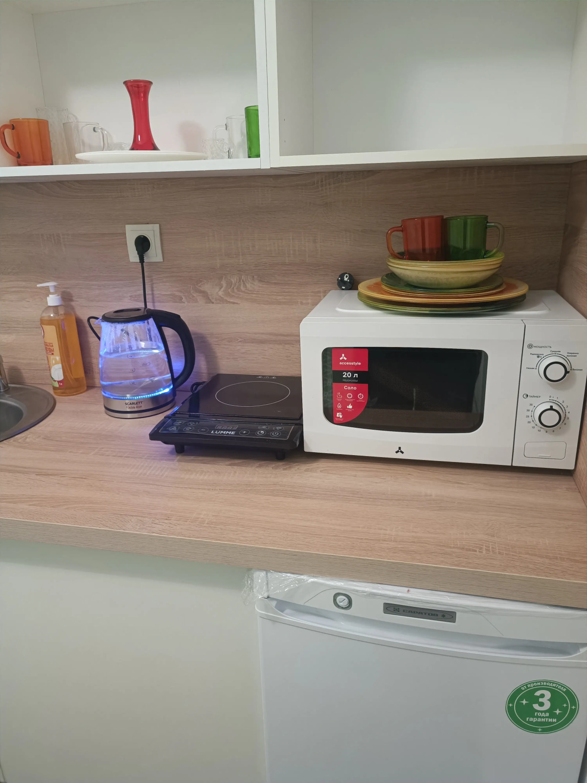 Квартира 8 Ул Новая 26 у Станции Мцд4 Железнодорожная