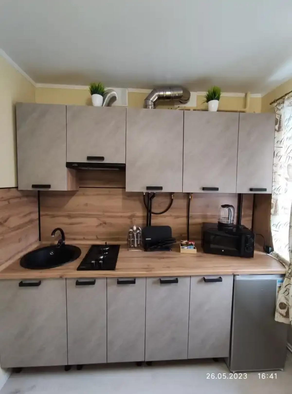 Квартира Рядом с Морем