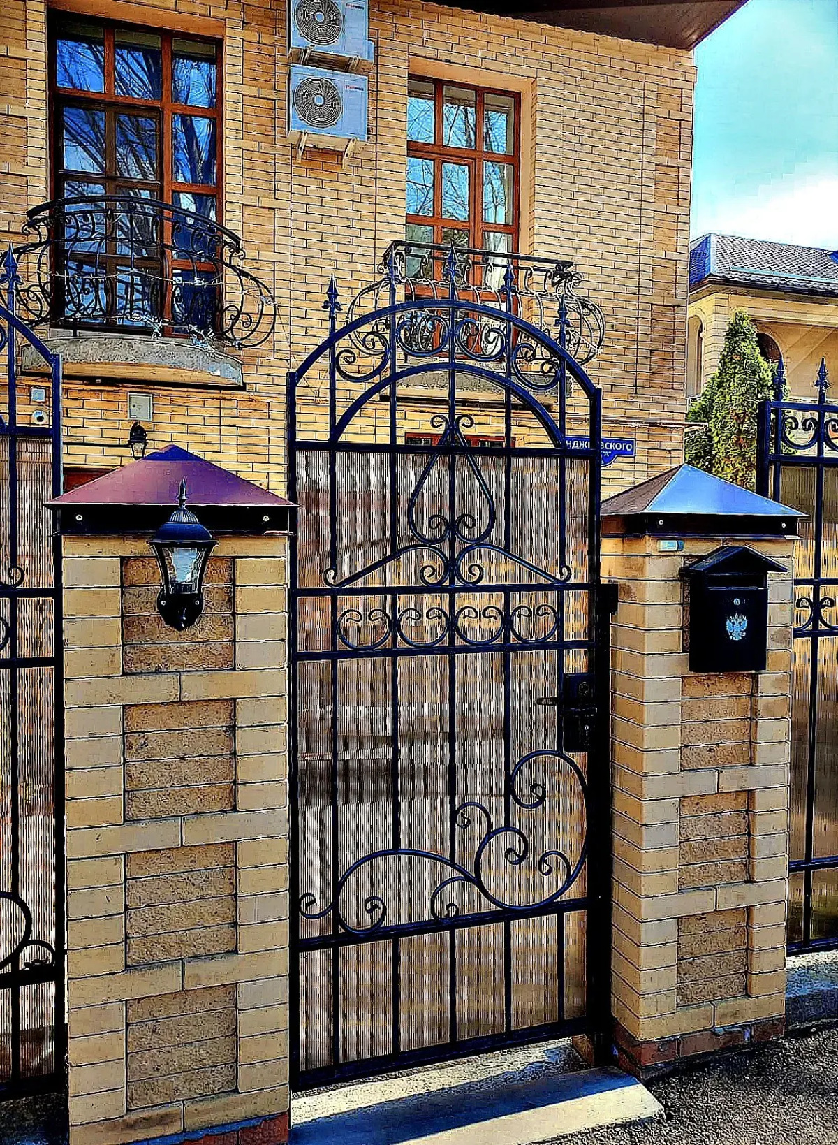 Гостевой дом Эко Хаус