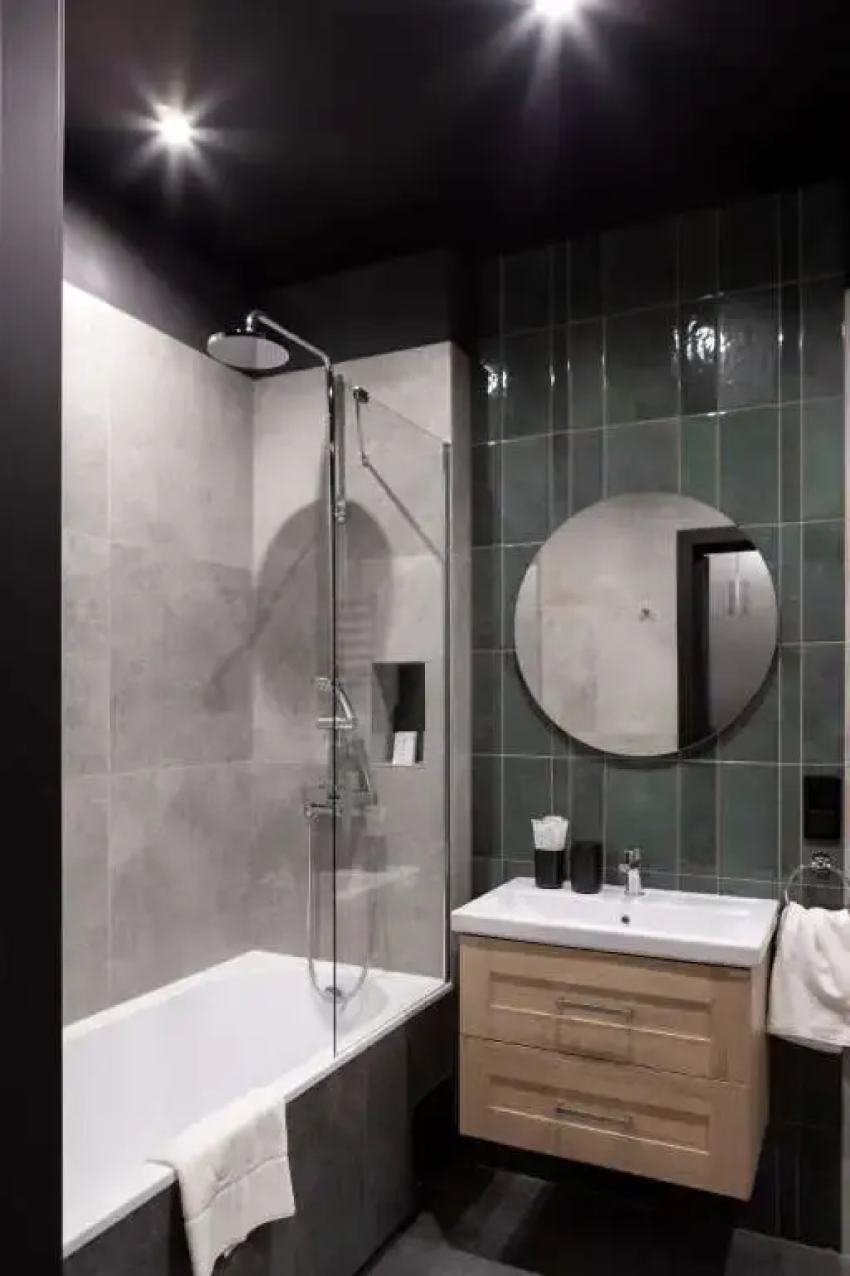 Apartments Malina Baden Studio Green