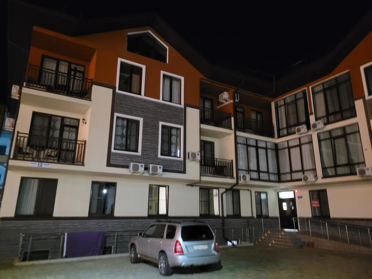 Апартаменты У Снежных Вершин