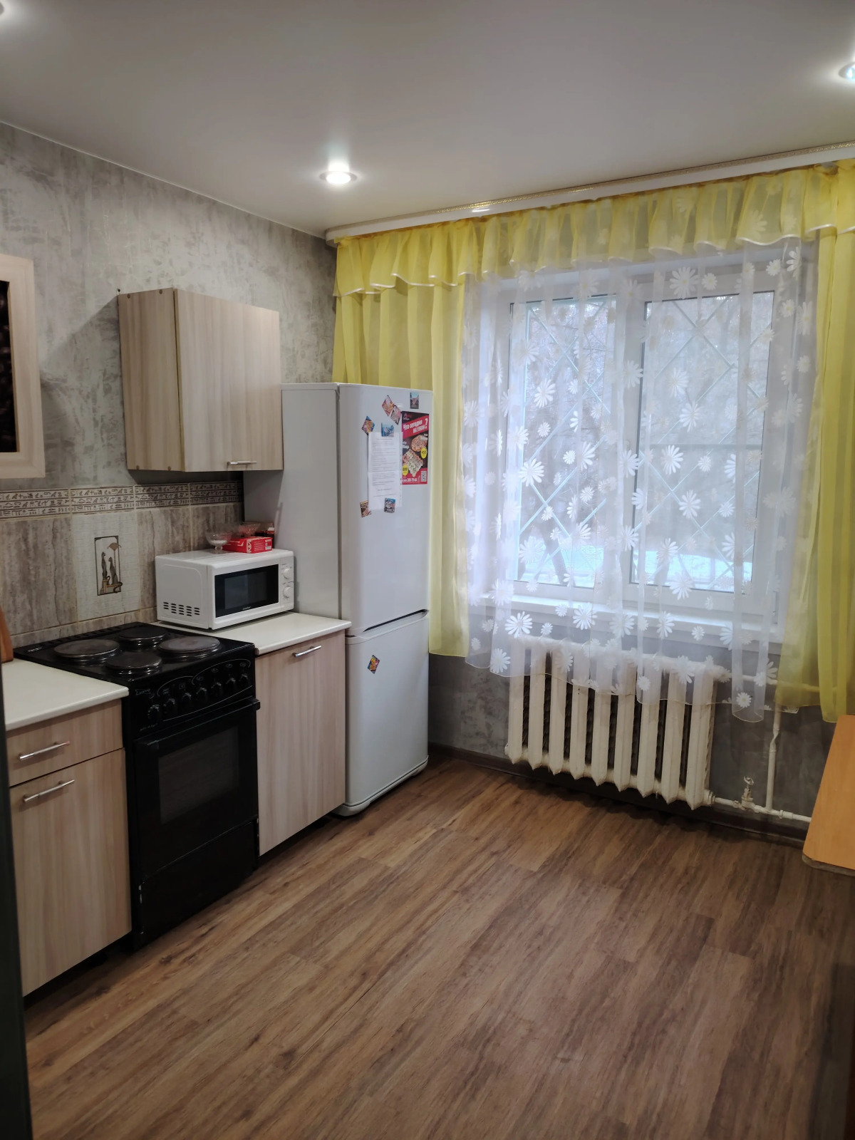 Квартира Саянск Солнечный 9