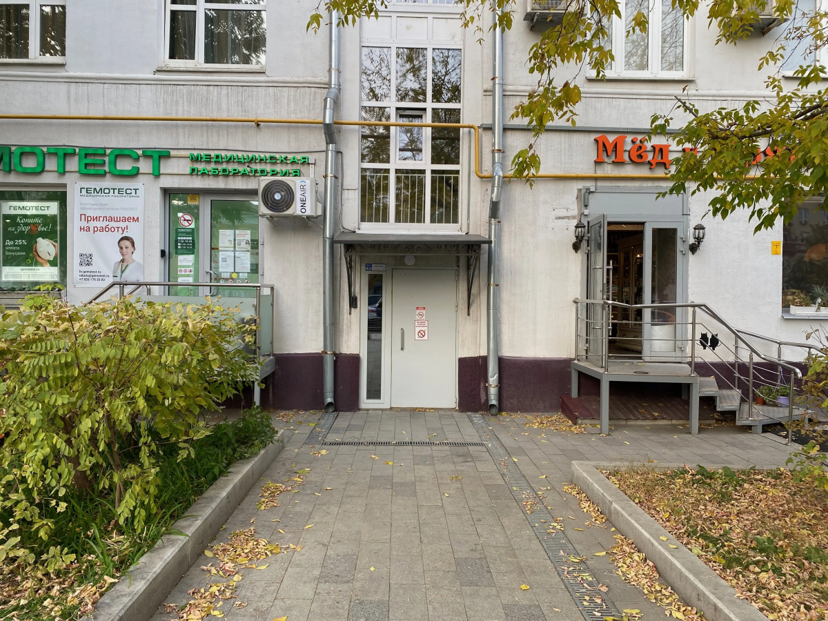 Апартаменты У Максима