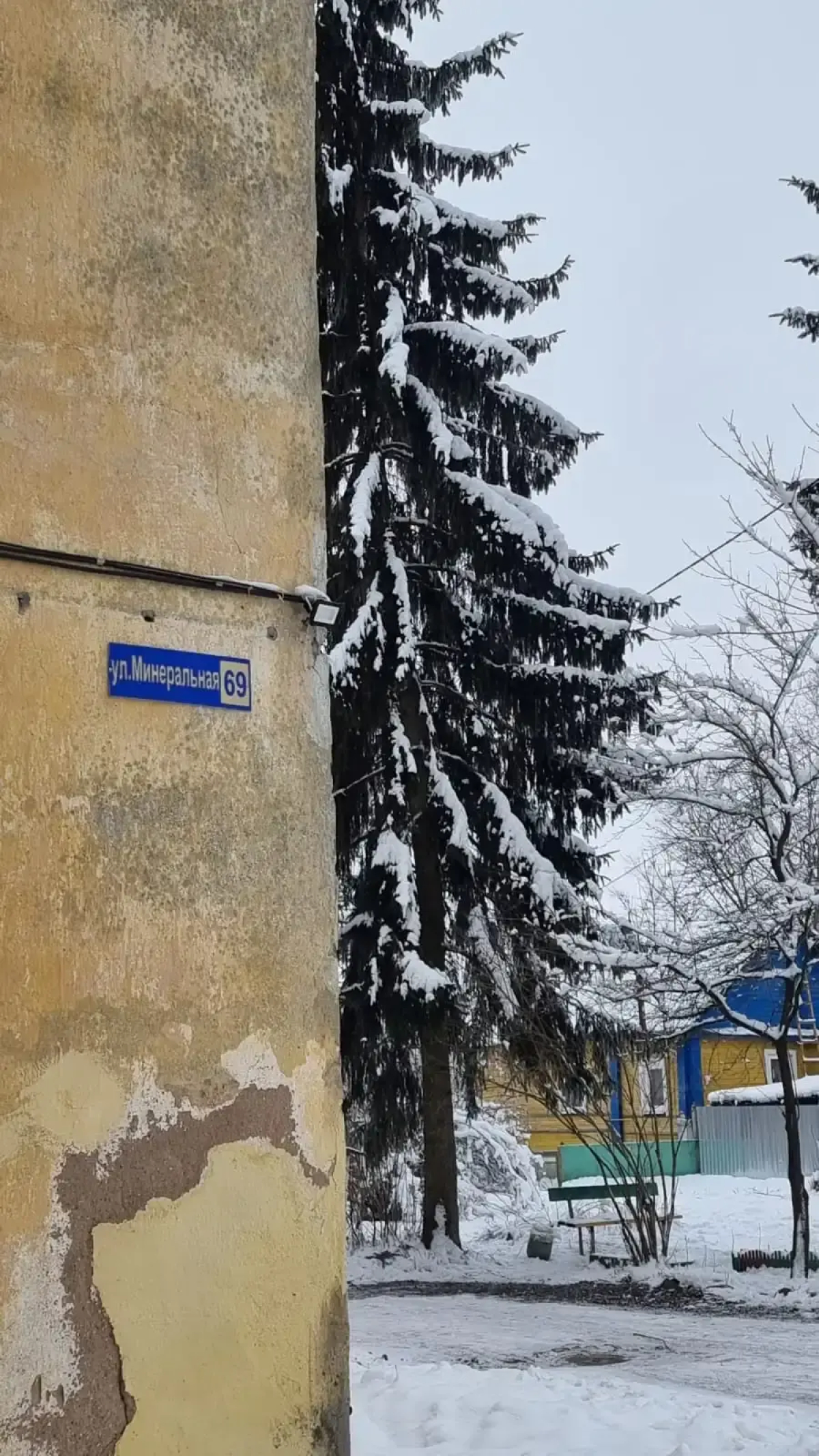 Квартира Версаль