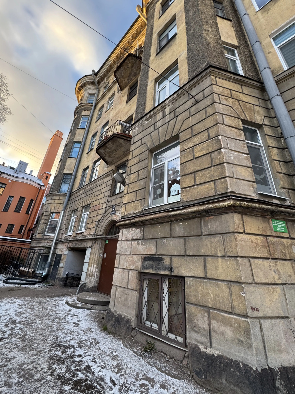 Квартира в самом сердце Выборга