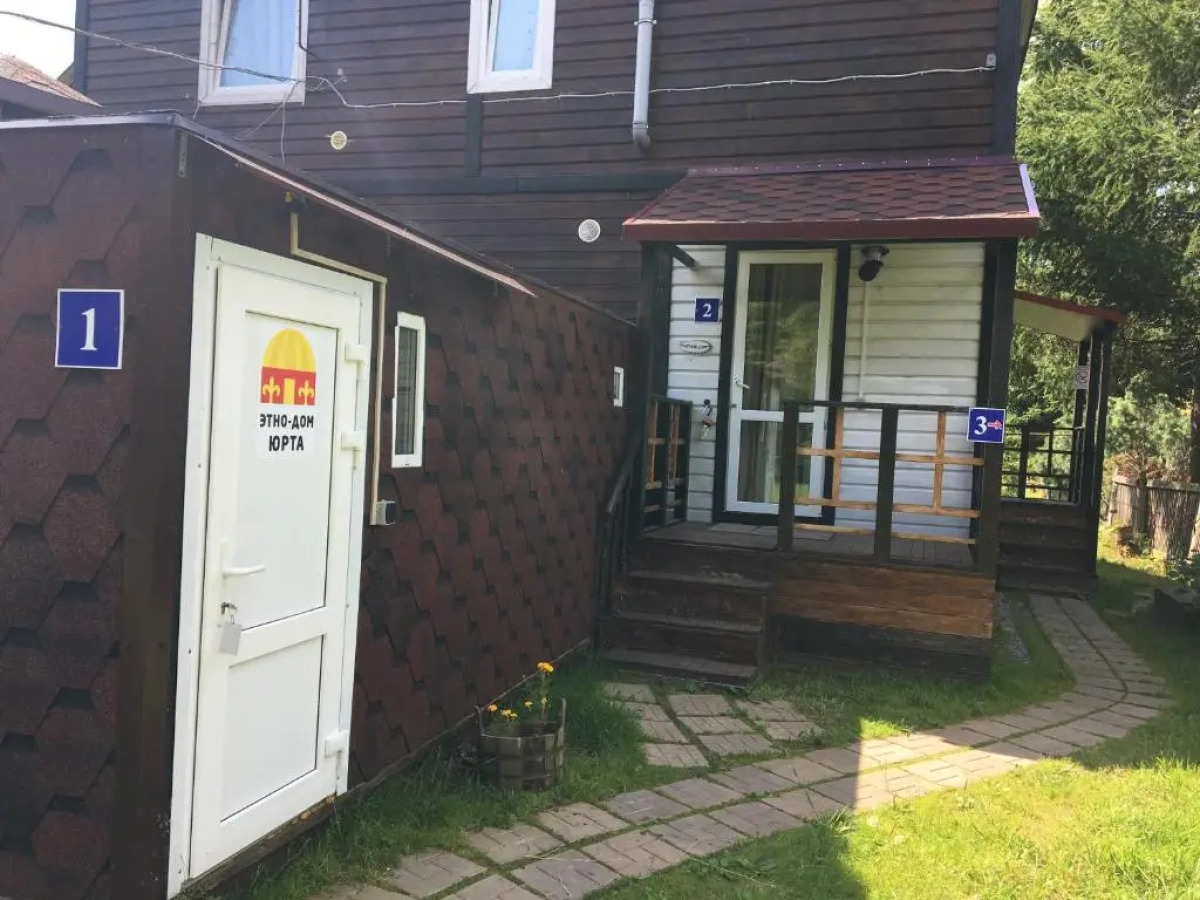 Гостевой Дом Викинг