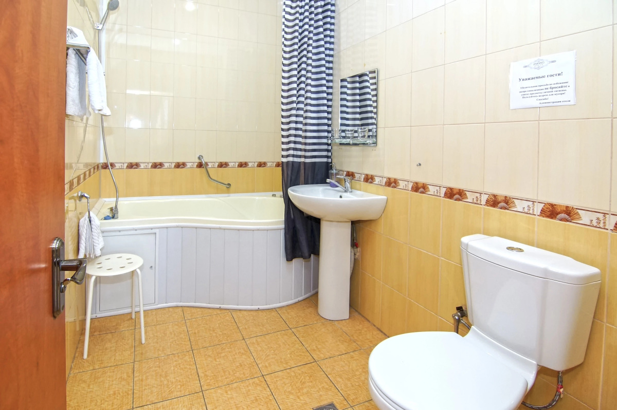 Гостевой дом Ирис