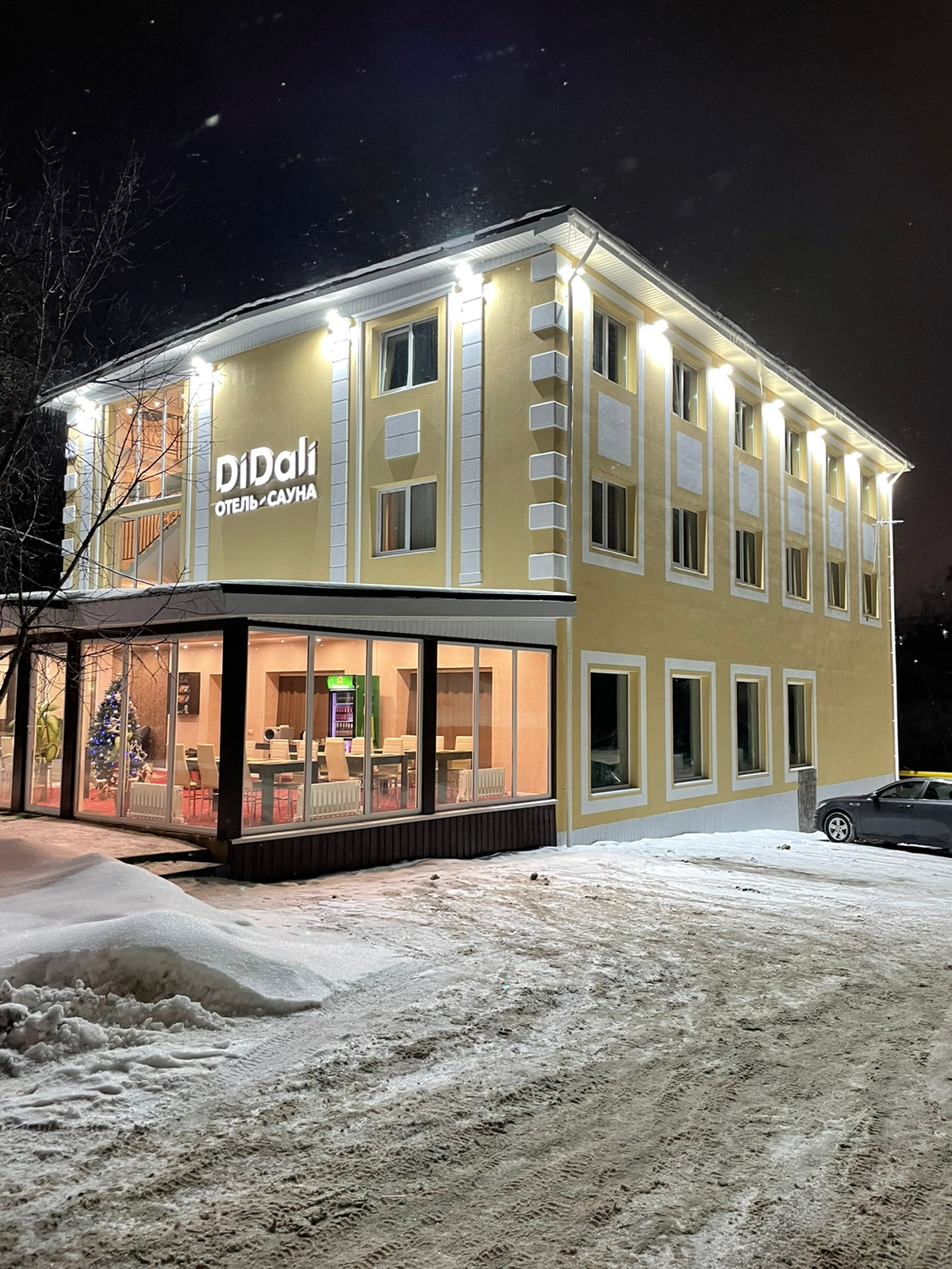 Гостевой Дом Дидали Чебоксары