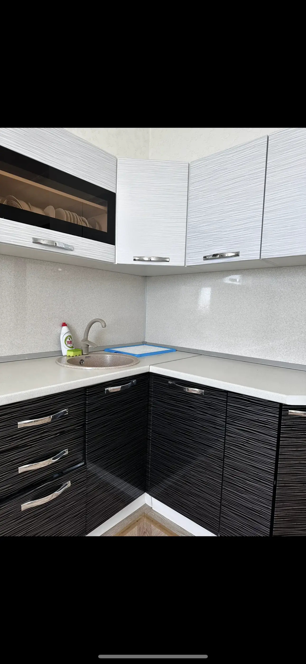 Апарт-отель Ru 4