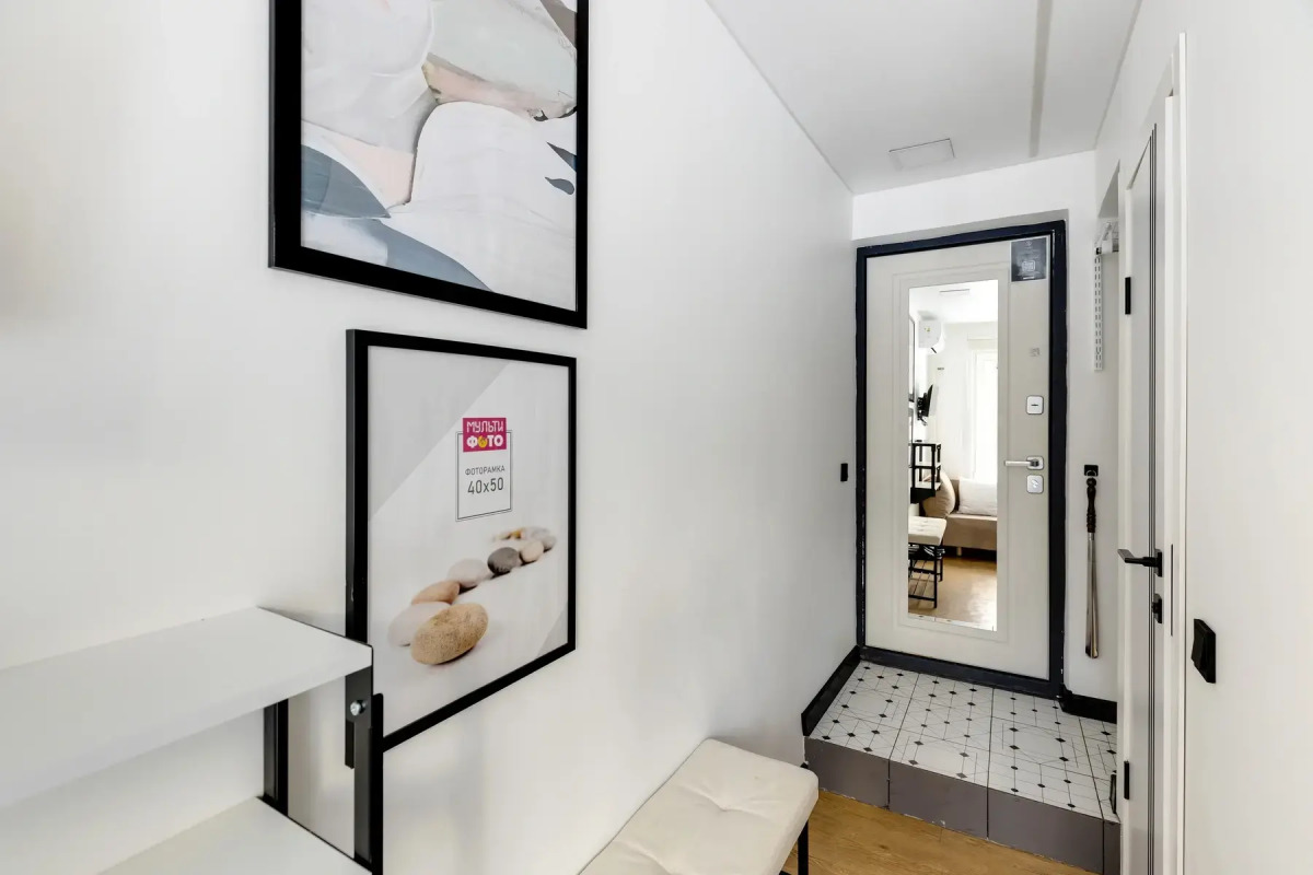 Апартаменты Меркурий от Home24