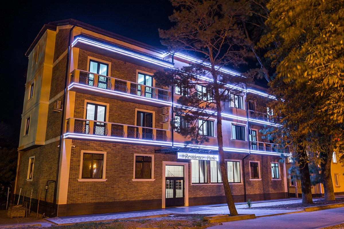 Гостевой дом Residence Park