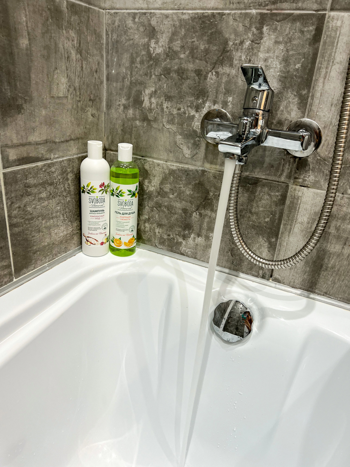 Апартаменты Парк 30 октября