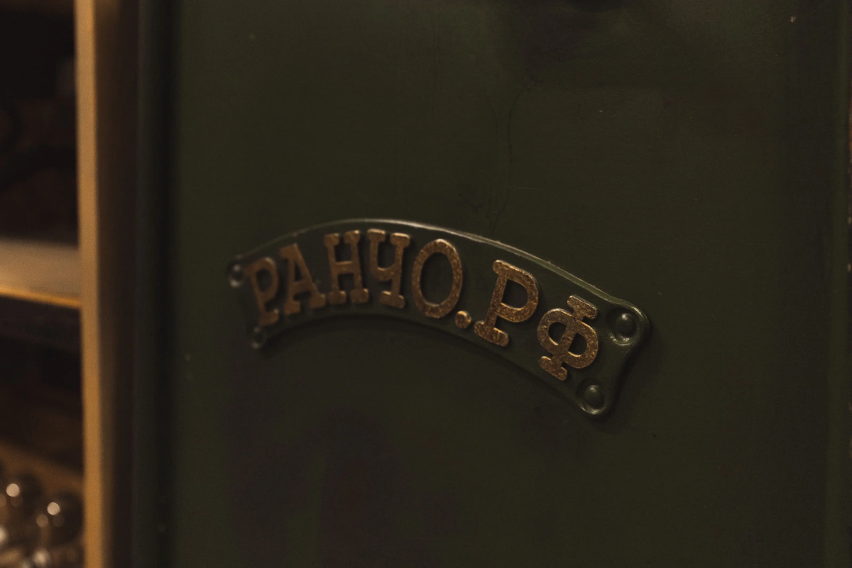 База отдыха  Ранчо