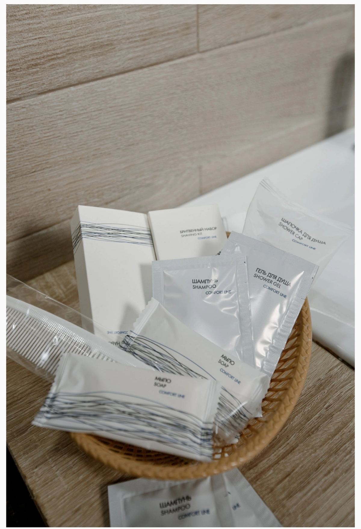 Гостевой дом Времена Года