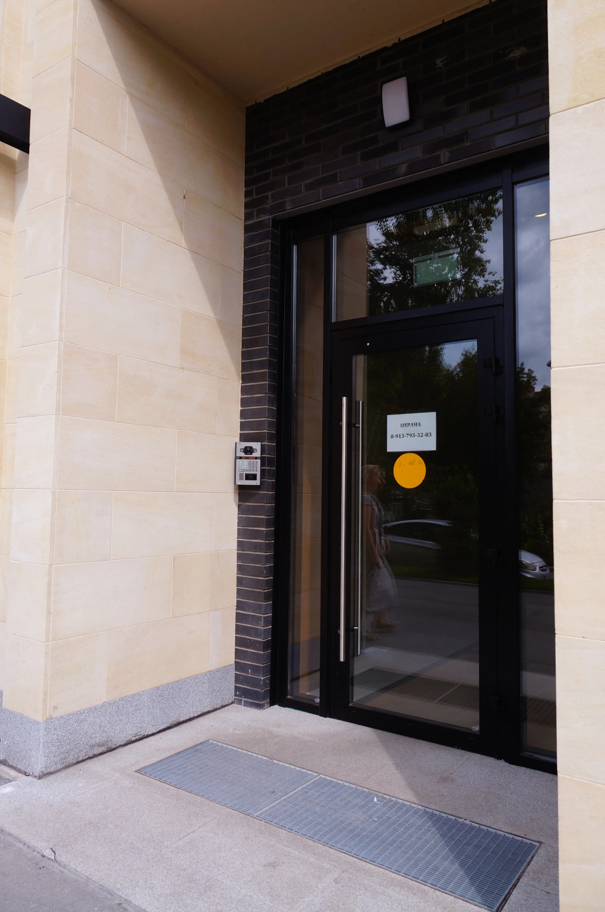 Квартира Бобродом это лучшая альтернатива отелю в центре города