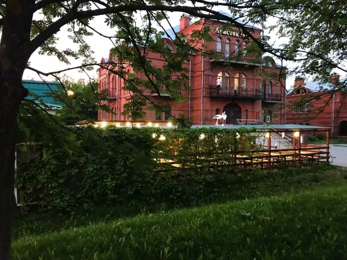 Отель Аристократъ