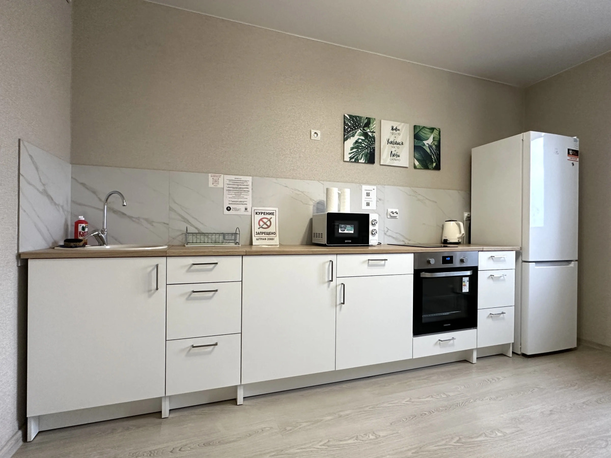 Апартаменты 1-ком Смолина 67/1-78 Улан-Удэ центр КакДома