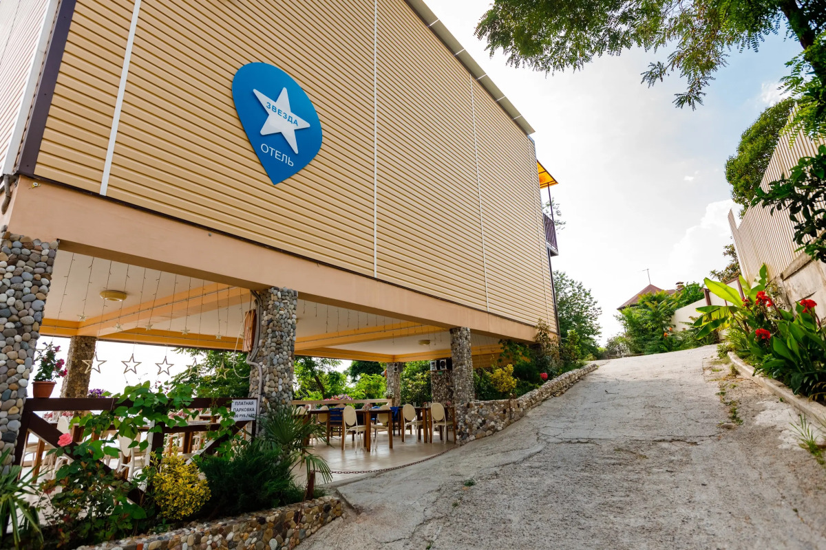 Гостевой дом "СТЕЛЛА"