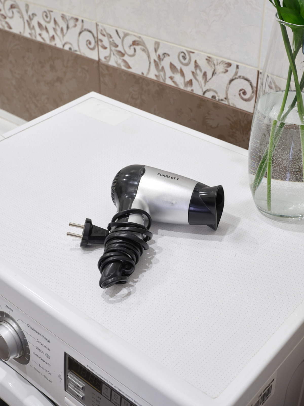 Апартаменты 9 min Airport Studio