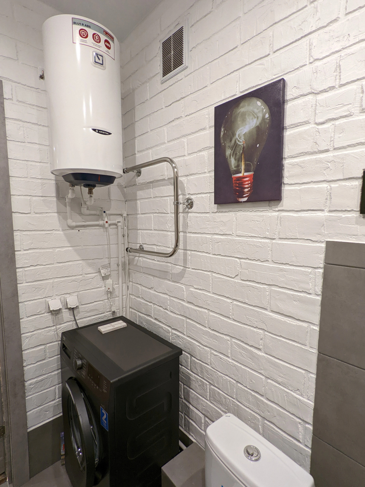 Апартаменты Карла Маркса 304Б