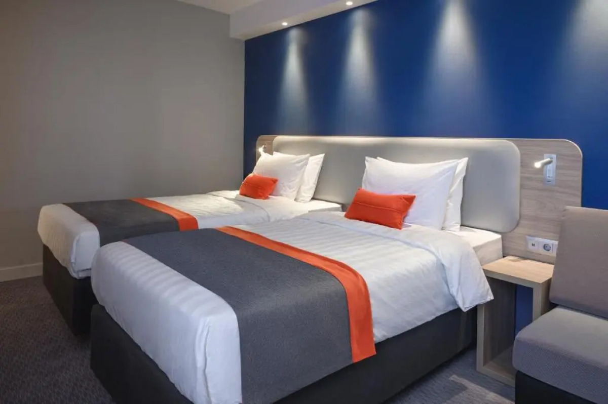 Holiday Inn Express Almaty