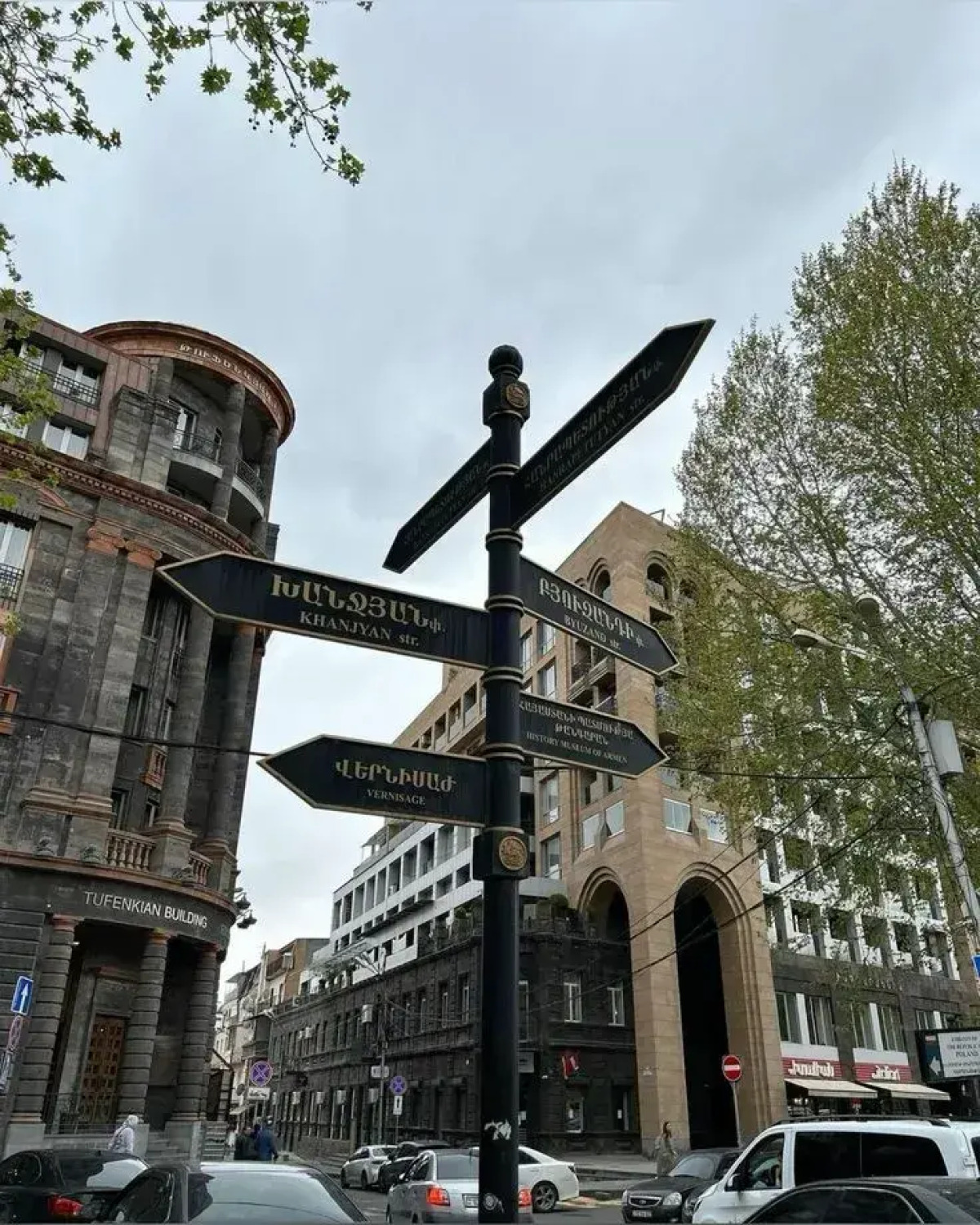 Апартаменты NEW BLD Panorama view 17th floor Amiryan 26/4