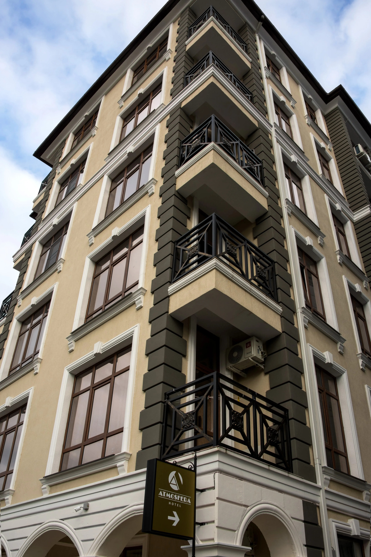 Отель Атмосфера