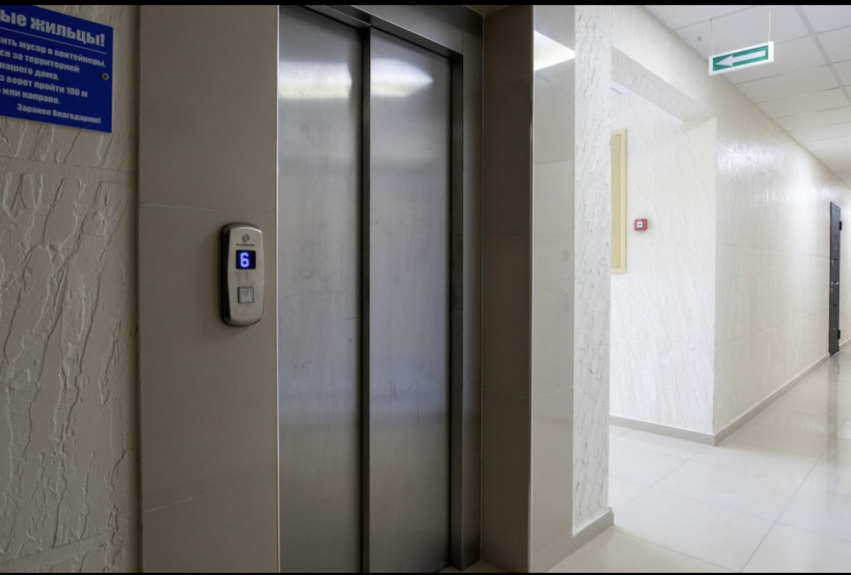 Апартаменты на Цветочной, недалеко от Олимпийского парка