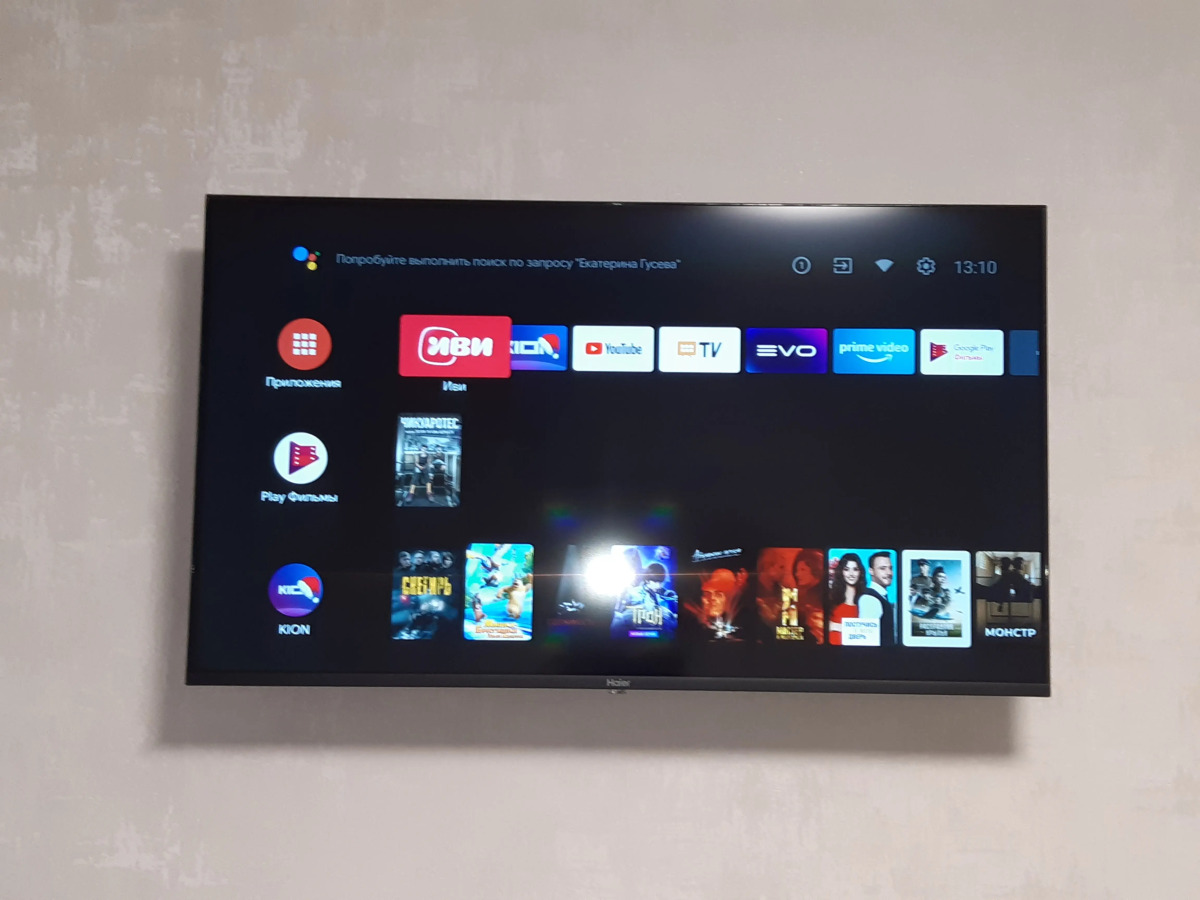 Апартаменты с Видом на Кафедральный Собор 2-комнатные Центр