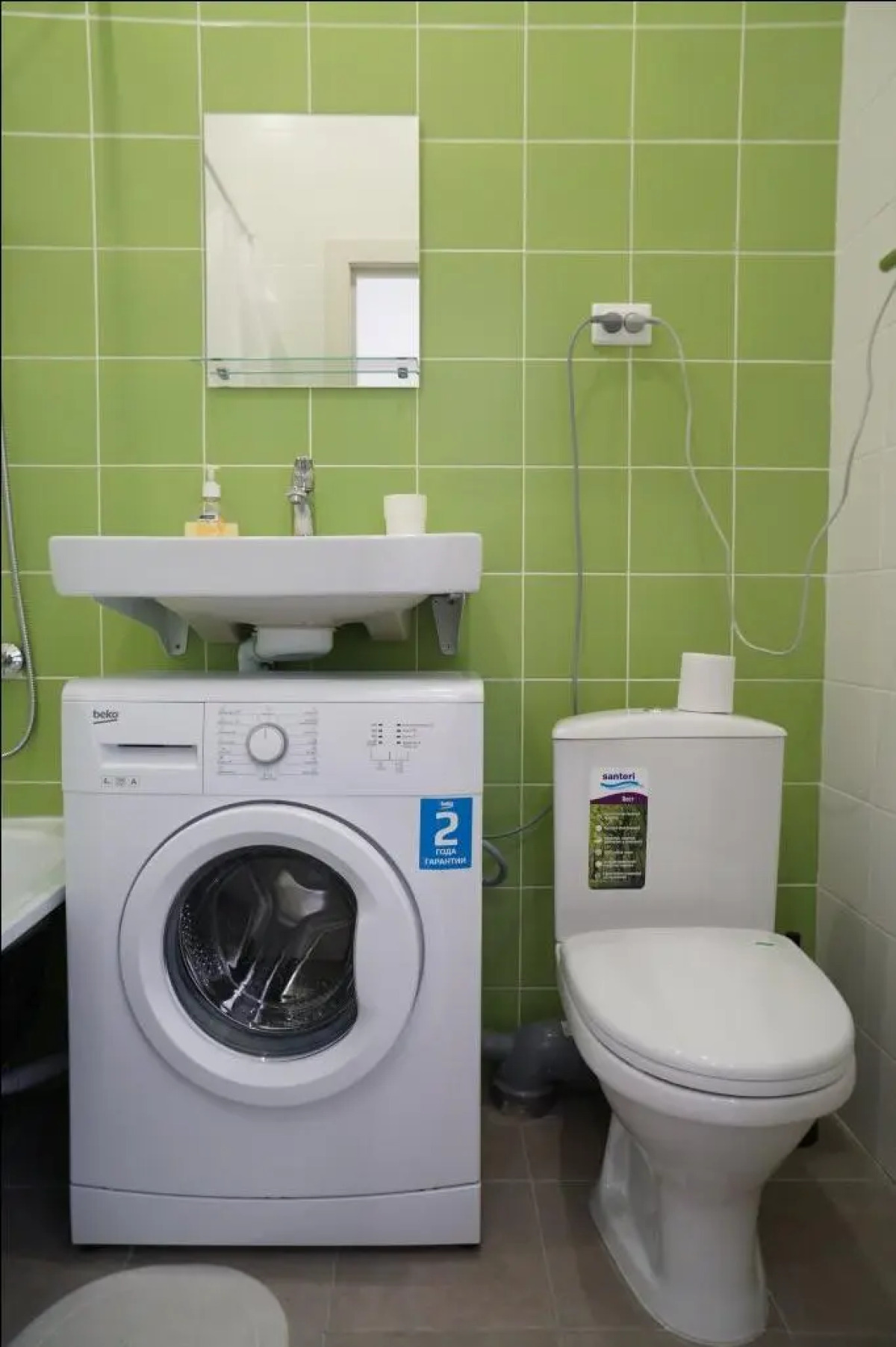 Квартира на Коммунистической 26-1