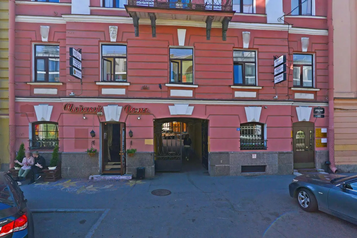 Меблированные комнаты Neotel 22