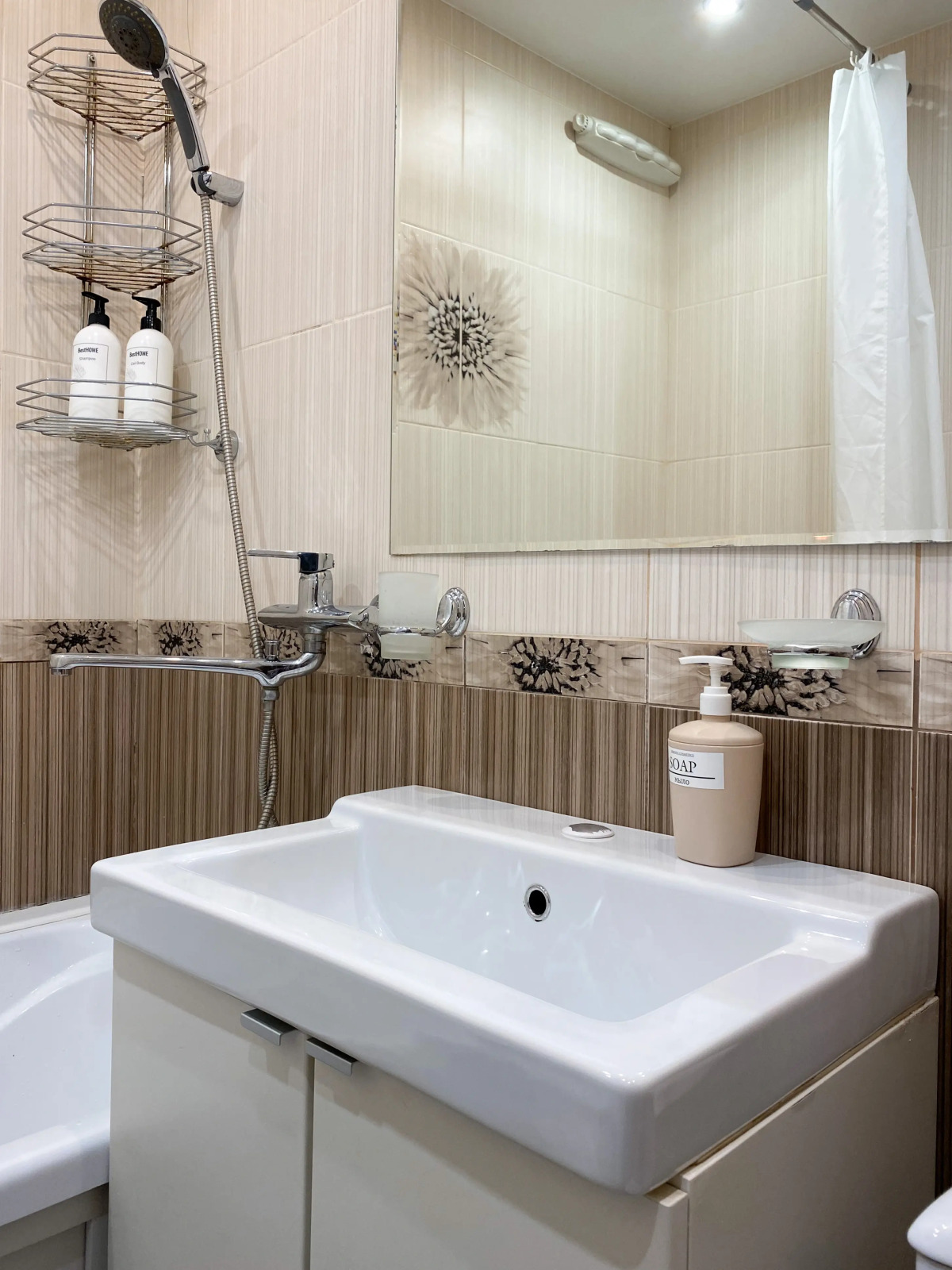 Апартаменты Красивая Квартира у Космоса