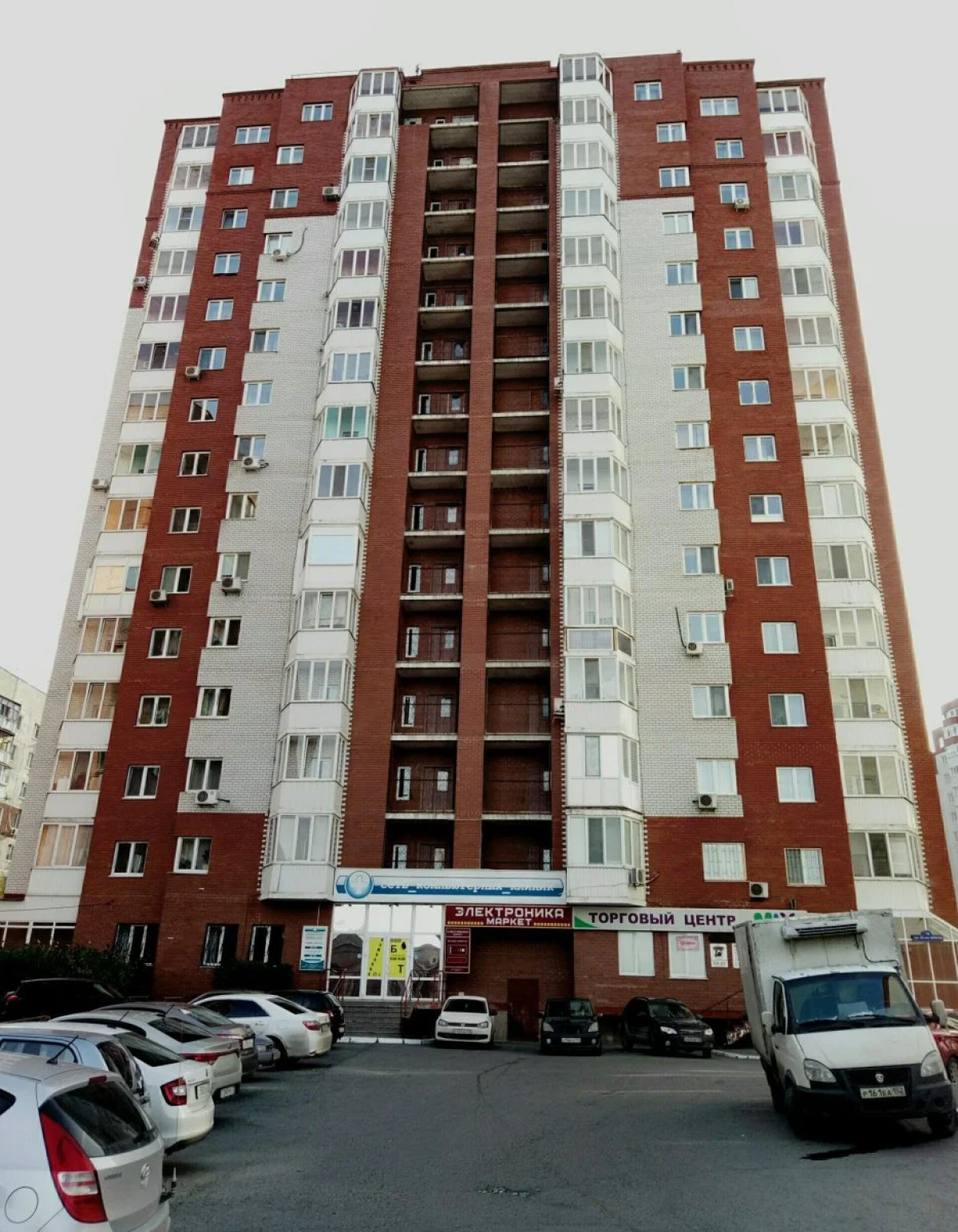 Апартаменты в центре у ТЦ Вояж