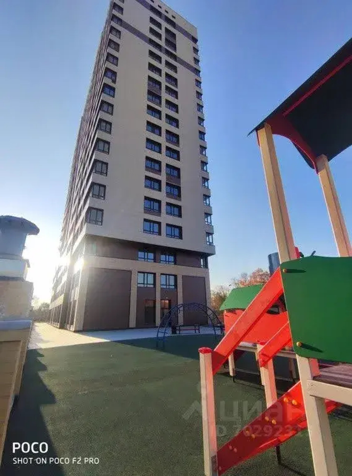 Квартира в центре Омска ЖК УТИНАЯ ГОРА