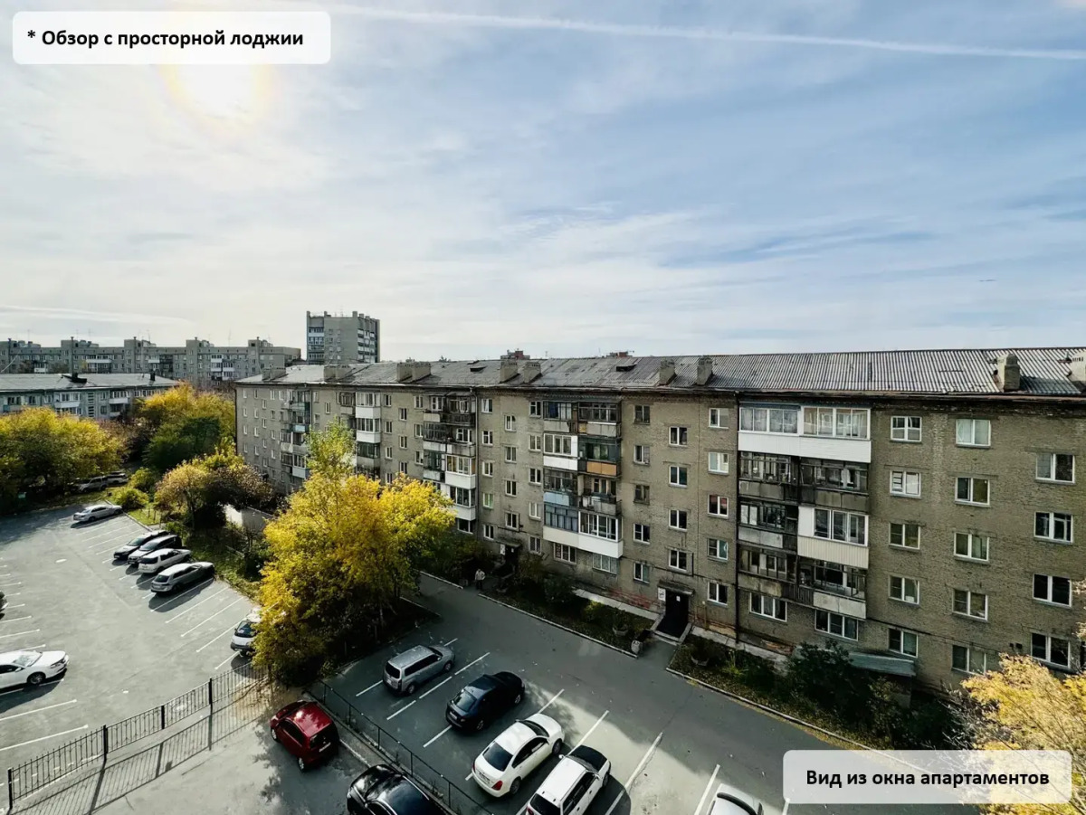 Квартира Atmosfera Sna в центре