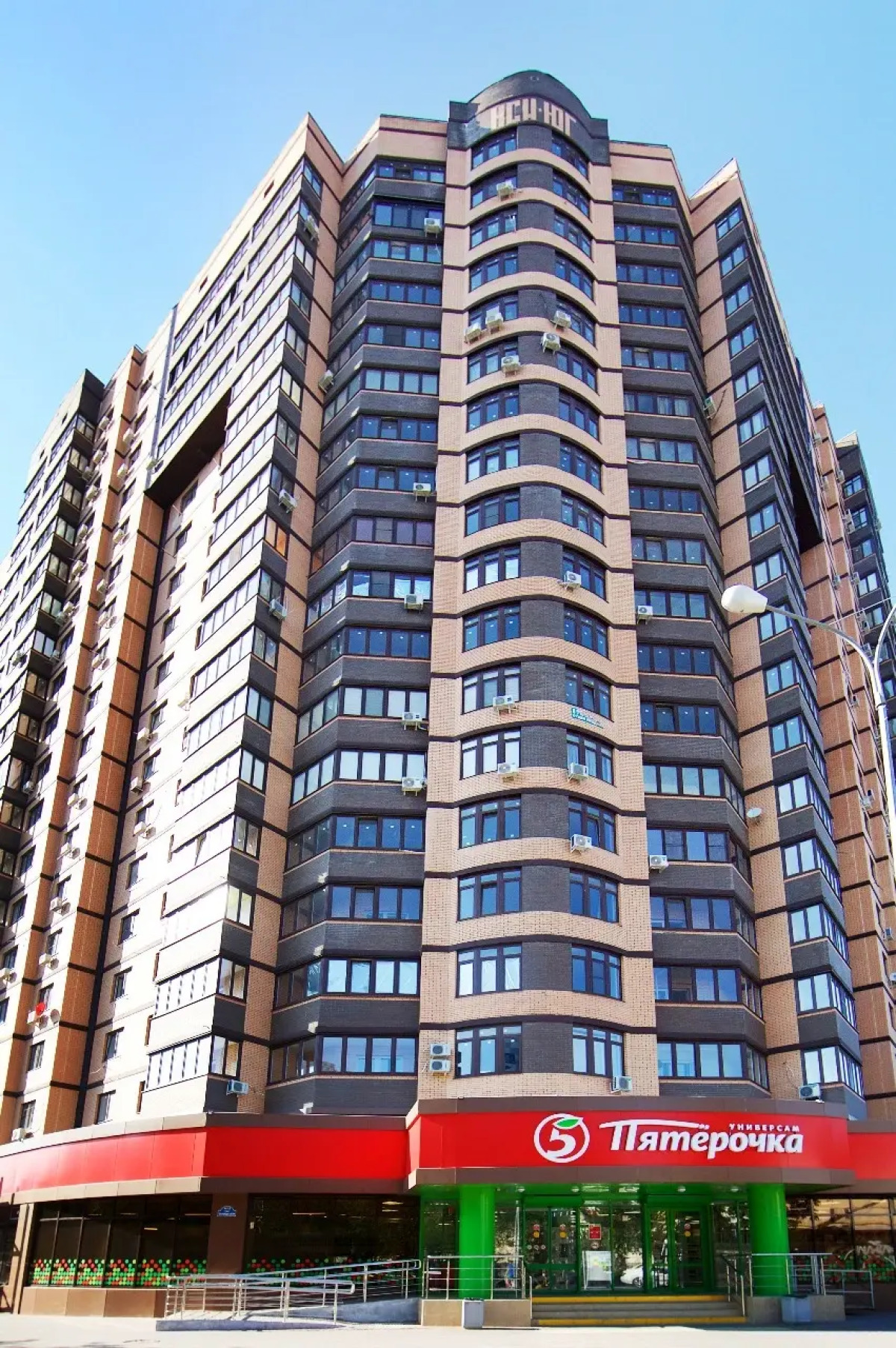 Апартаменты в Центре Краснодара 12