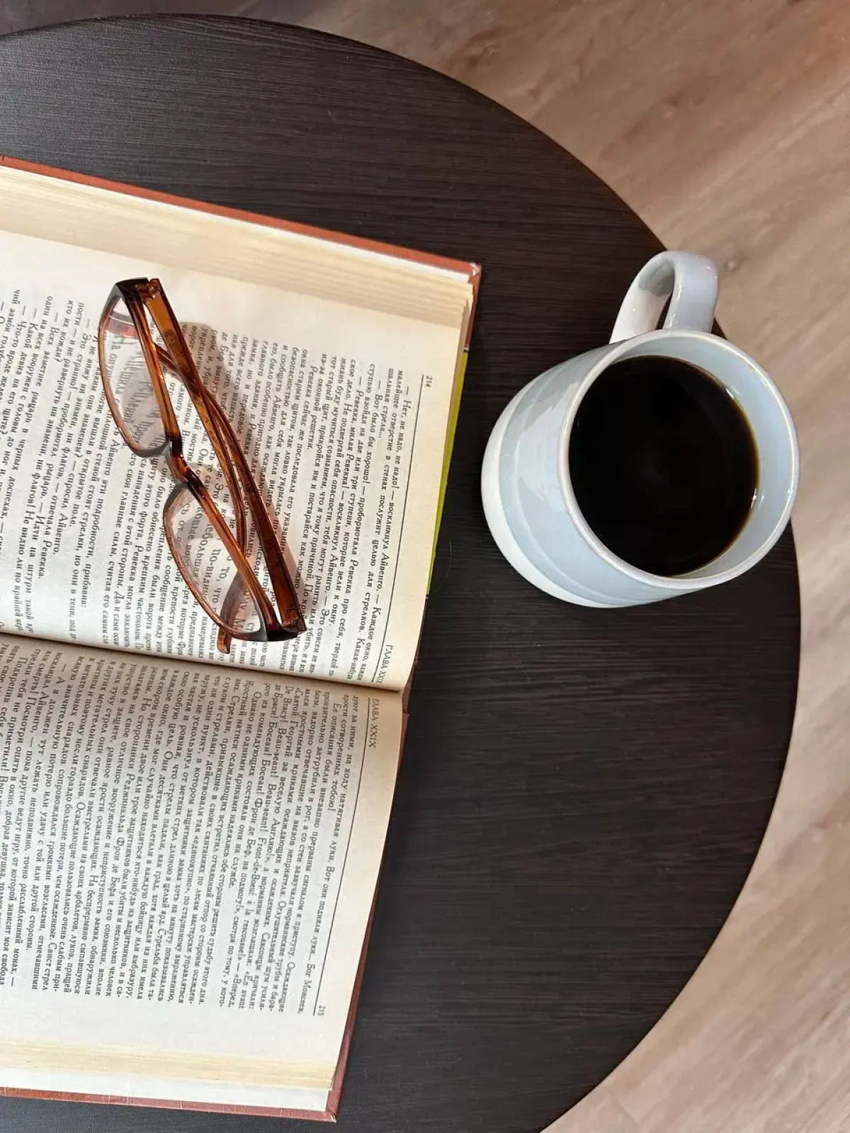 Апартаменты Алмаз Сити Библиотека